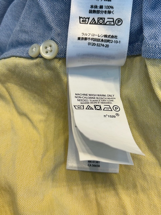 Polo Ralph Lauren Men's Classic-Fit Oxford Fun Shirt, Size XL - Picture 14 of 14